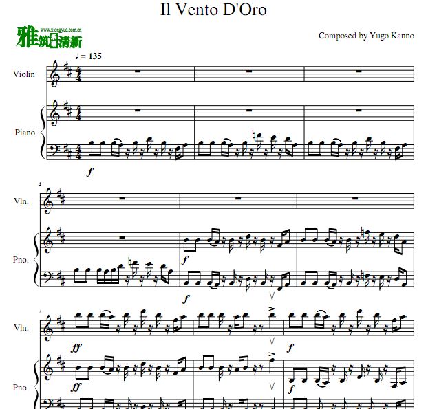 JOJOð - Il Vento D'OroСٸ