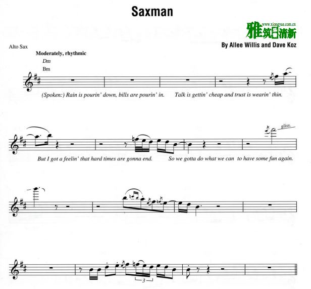 ·˹ Dave koz - Saxman˹ 