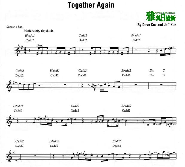 Dave koz˹  - Together Aagin ˹ 