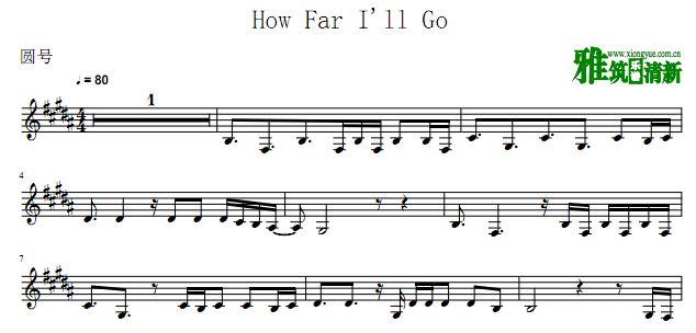 ԵԲ How Far I'll Go Բ