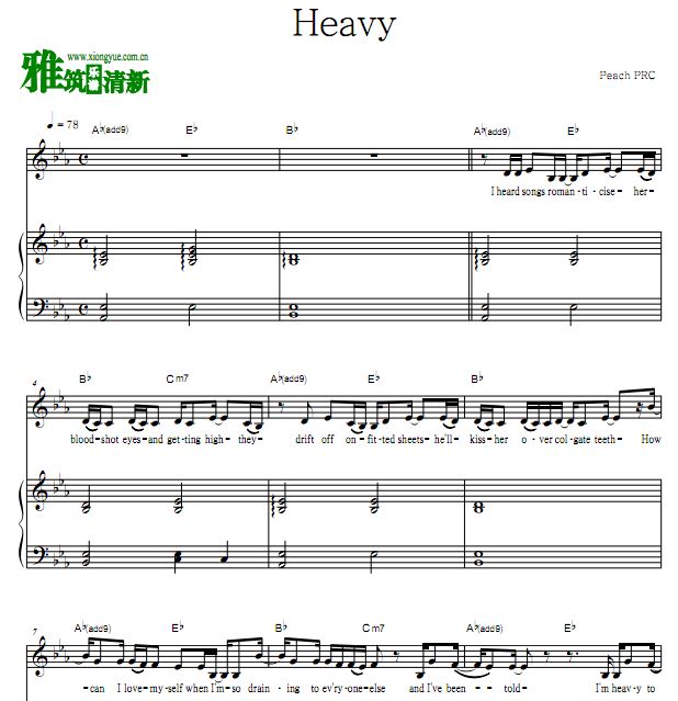 Peach PRC - Heavy ٰ൯