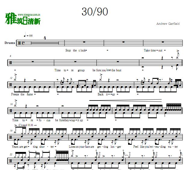 ʱtick tick boom 30/90 ӹ