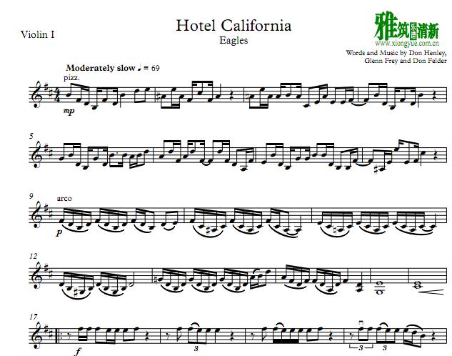 ù Hotel California  