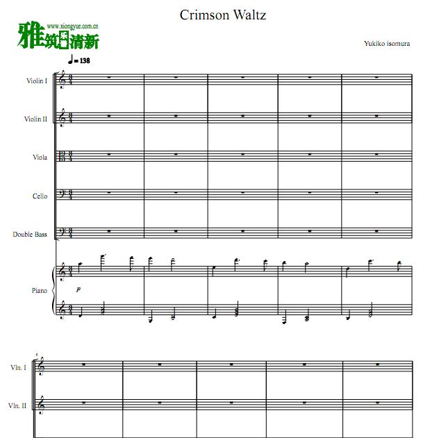 Crimson Waltz 糺Ļȸ