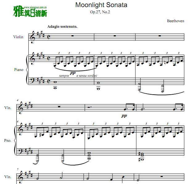  ¹ Op.27, No.2 С ٰ