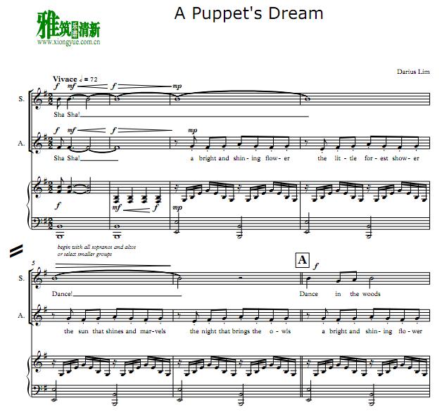 a puppet's dream ϳٴְ