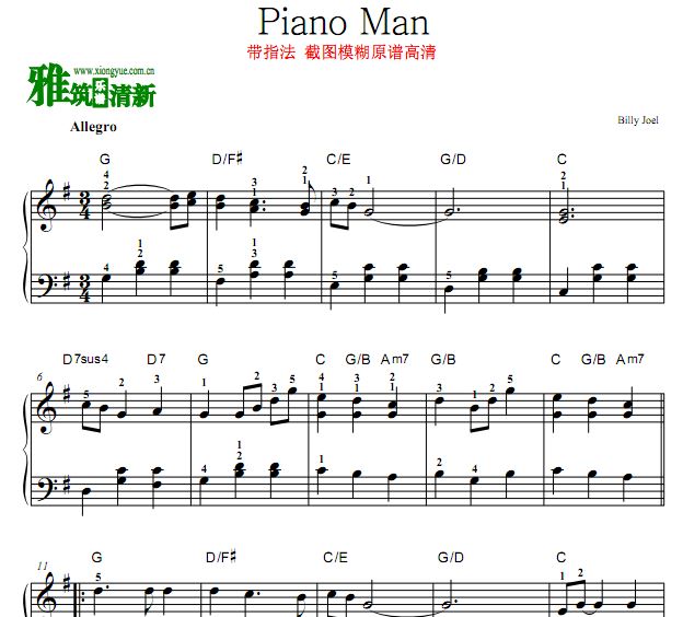 Billy Joel - Piano Manָ