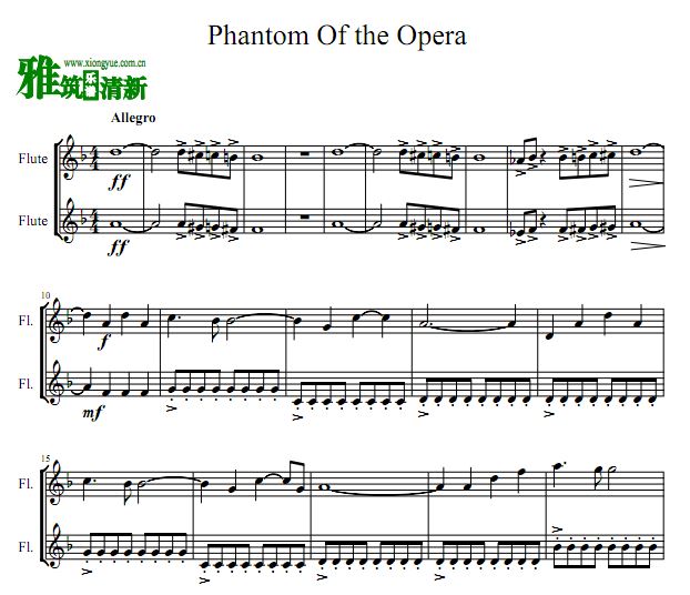 Phantom of the Opera Ѷ