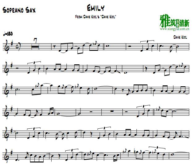 Dave Koz - Emily ˹ Soprano