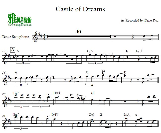 Dave Koz - Castle Of Dreams ˹