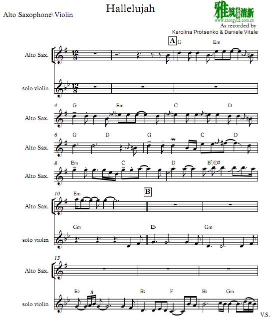 Karolina Protsen ko & Daniele Vitale - Hallelujah ˹Сٶ