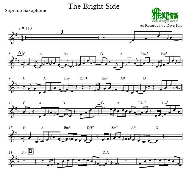 Dave Koz - The Bright Side ˹ Soprano