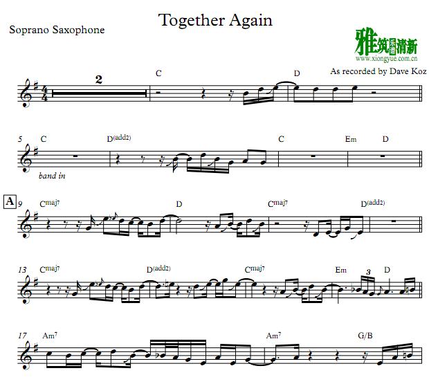 Dave Koz - Together Again ˹ Soprano