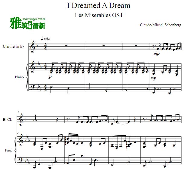 I Dreamed A Dream ɹٰܸ