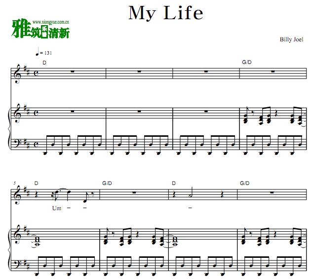 Billy Joel - My Life ٵ