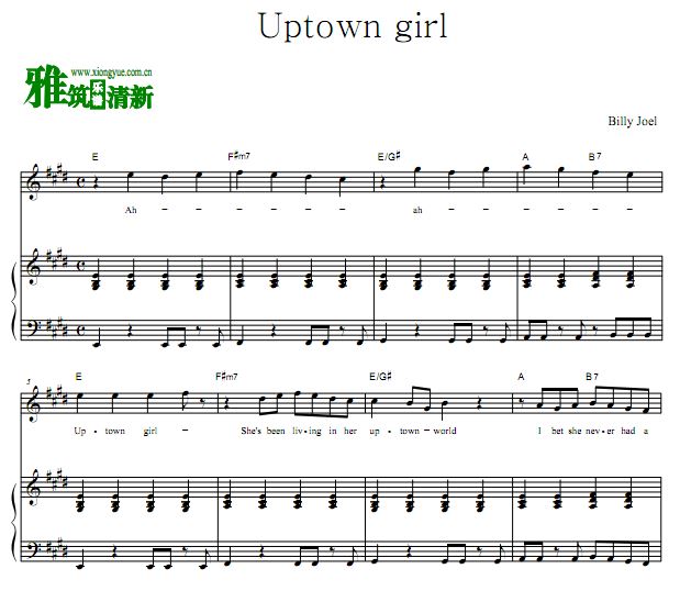 Billy Joel - Uptown girlٰ 