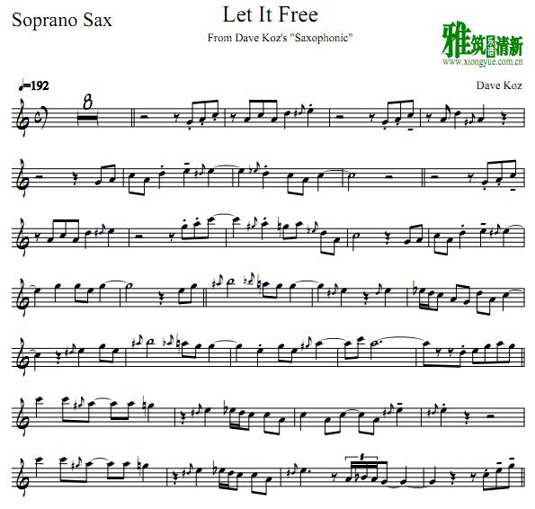 Dave Koz - Let It Free˹