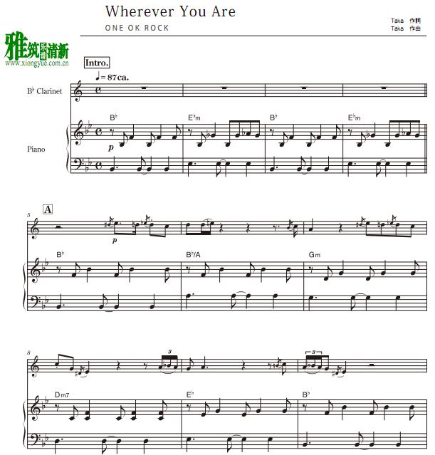 ONE OK ROCK - Wherever you are单簧管钢琴伴奏谱