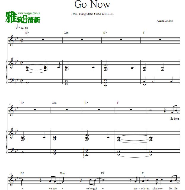 Sing Street - Go Nowٰ