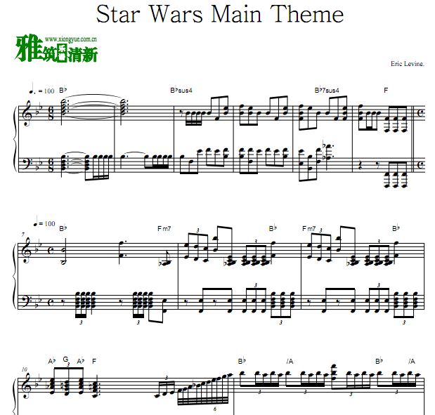 Eric Levine Star Wars Main Theme 