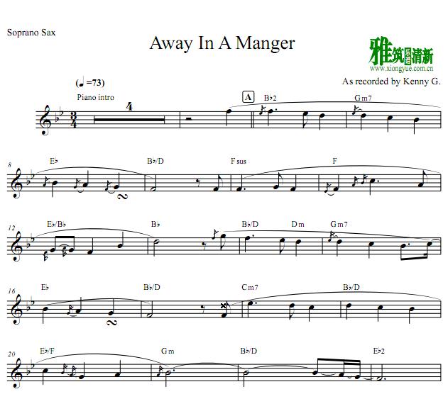 Kenny G - Away In A Manger˹