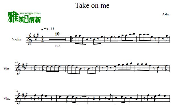 Aha - Take on meСٶ