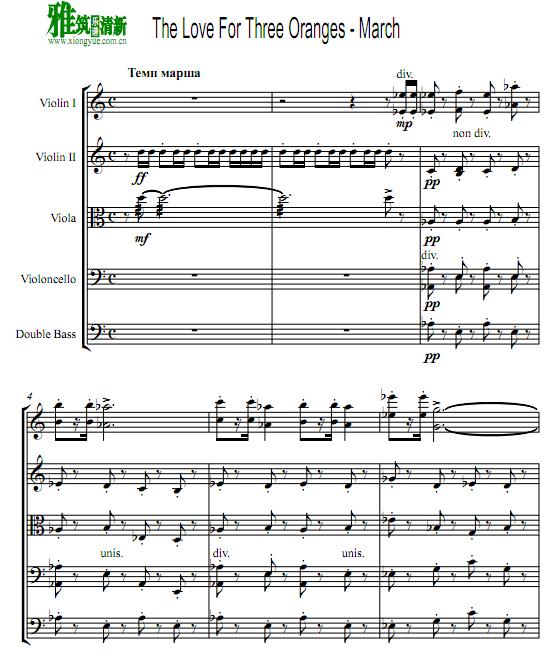 ӵİThe Love For Three Oranges - March 