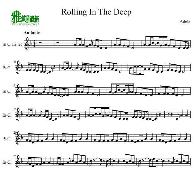 rolling in the deepɹ