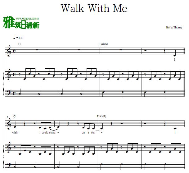 ҹ Walk With Me ٰ 