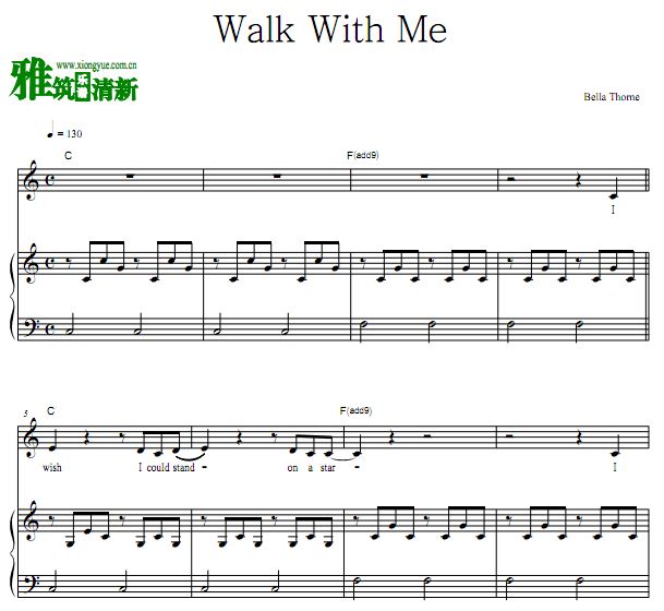 ��ҹ������� Walk With Me ���ٰ����� ����