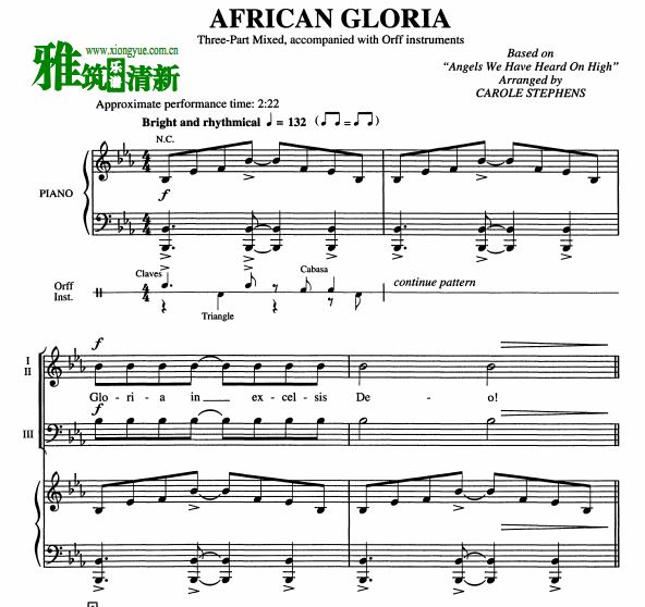 ˹ٷ˹ African Gloriaϳ ٰ