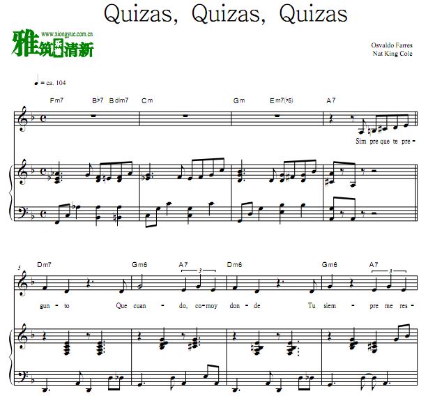 껪 Quizas, Quizas, Quizasٰ 