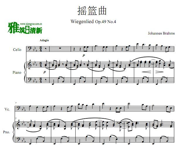 ķ˹ ҡ Lullaby ٸٺ