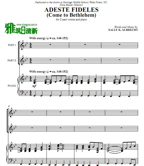 Adeste Fideles 2ϳٰ
