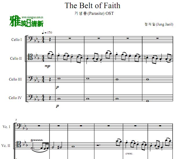  The Belt of Faith 