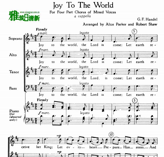 ¶ Joy to the World ϳ