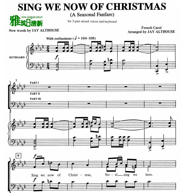 Sing We Now of Christmas 3ϳ