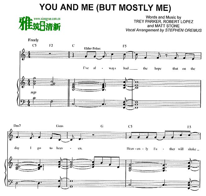 You and Me(But Mostly Me) ٰ