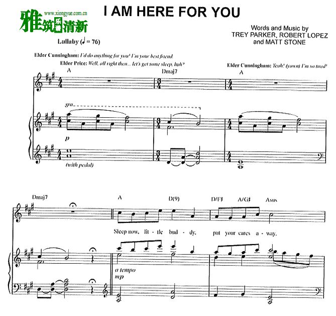 Ħž  I Am Here For You 