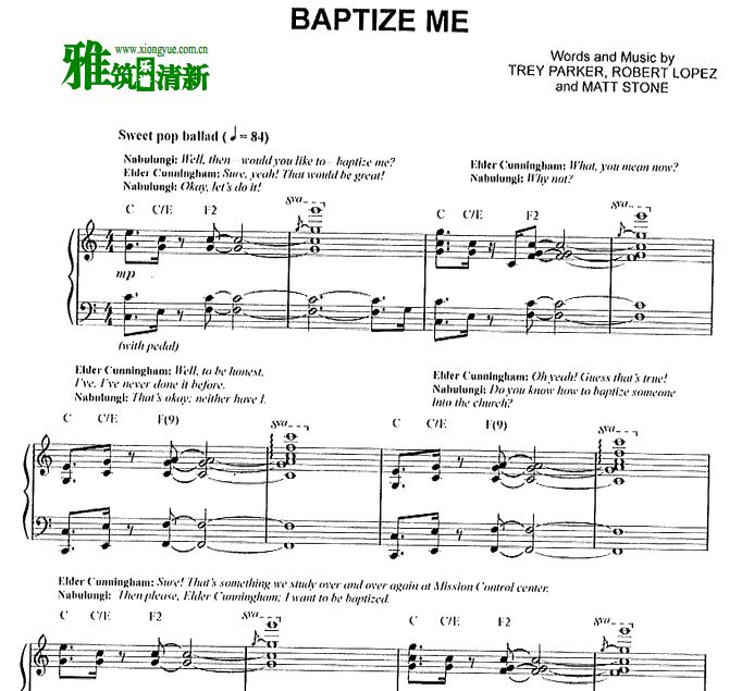 ־The Book of Mormon - Baptize Meٰ