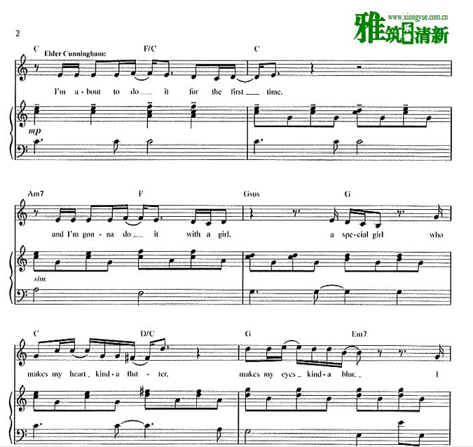 ־The Book of Mormon - Baptize Me