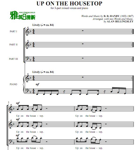 Up on the Housetop ϳ