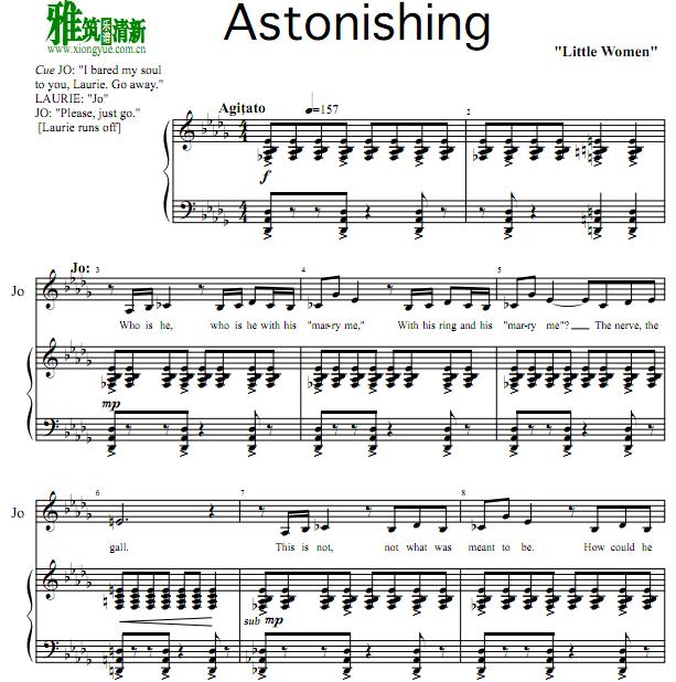 С - Astonishing  ٰ