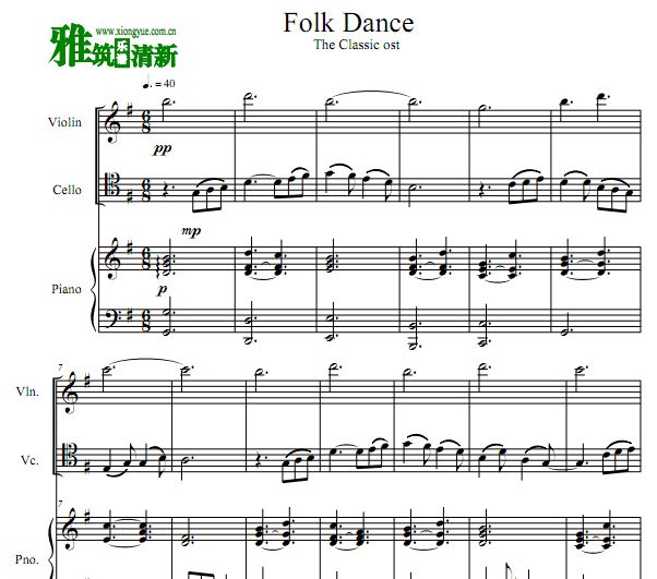 簮 Folk Dance 