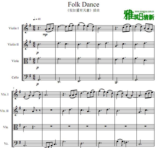 �����簮�����⡷���� Folk Dance������������