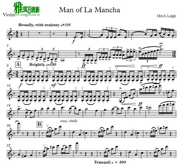 ,üڭ Man of La Mancha (I, Don Quixote)С