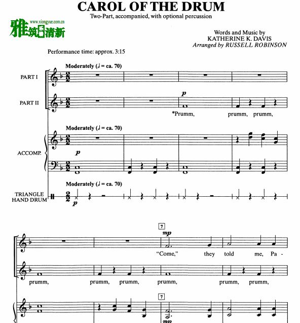 Carol of the Drum ̸֮ ϳ ٰ