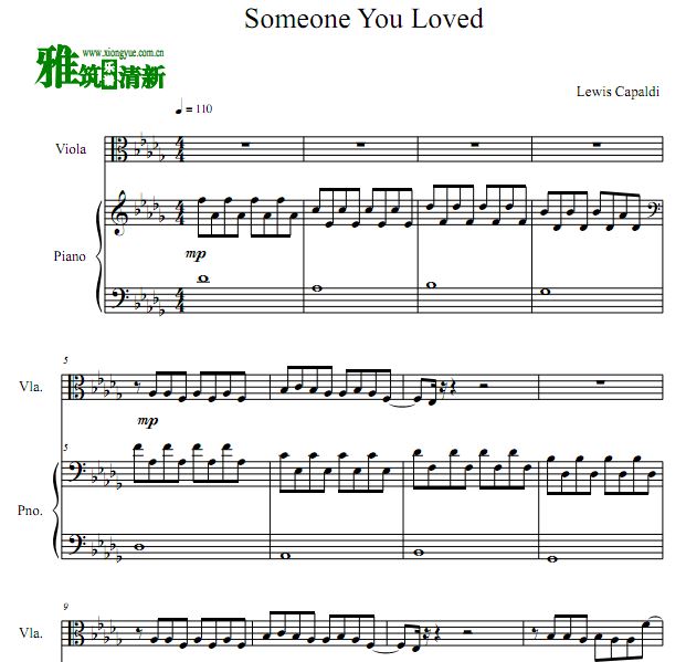 Someone You Loved ٰ