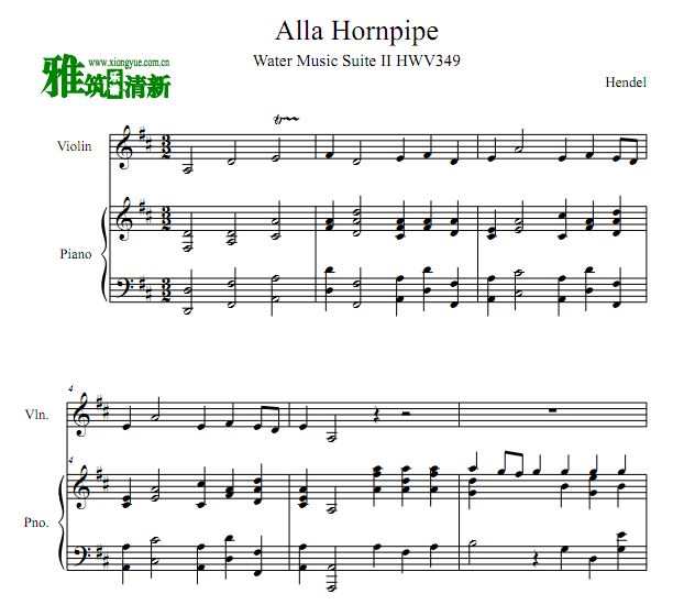 ¶ ŵ Alla Hornpipe Сٸٰ