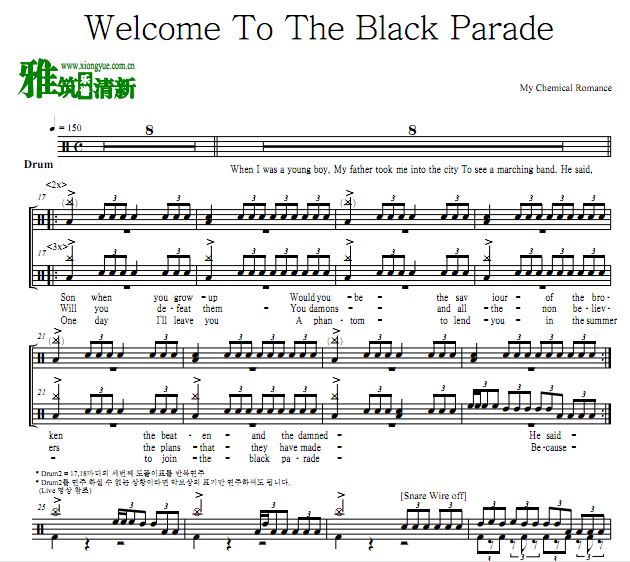 Welcome To The Black Parade ӹ